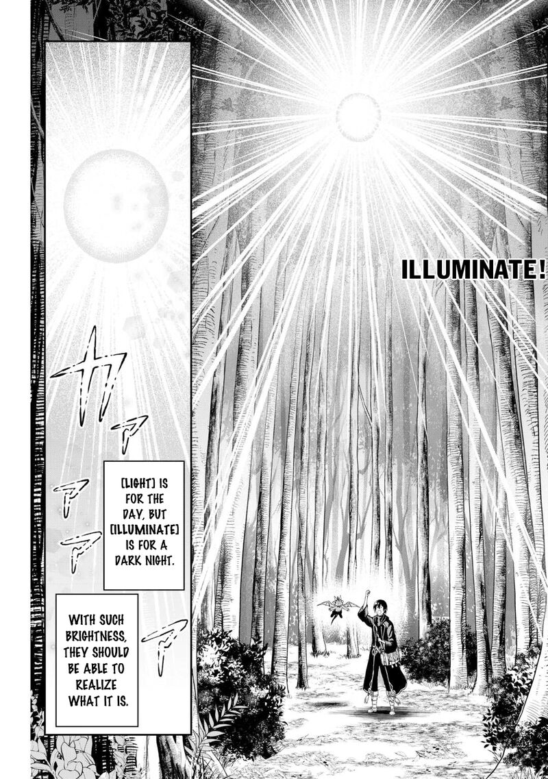 Sozai Saishuka no Isekai Ryokouki - Chapter 47 image 08